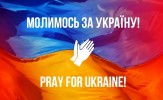 modl sie za ukraine
